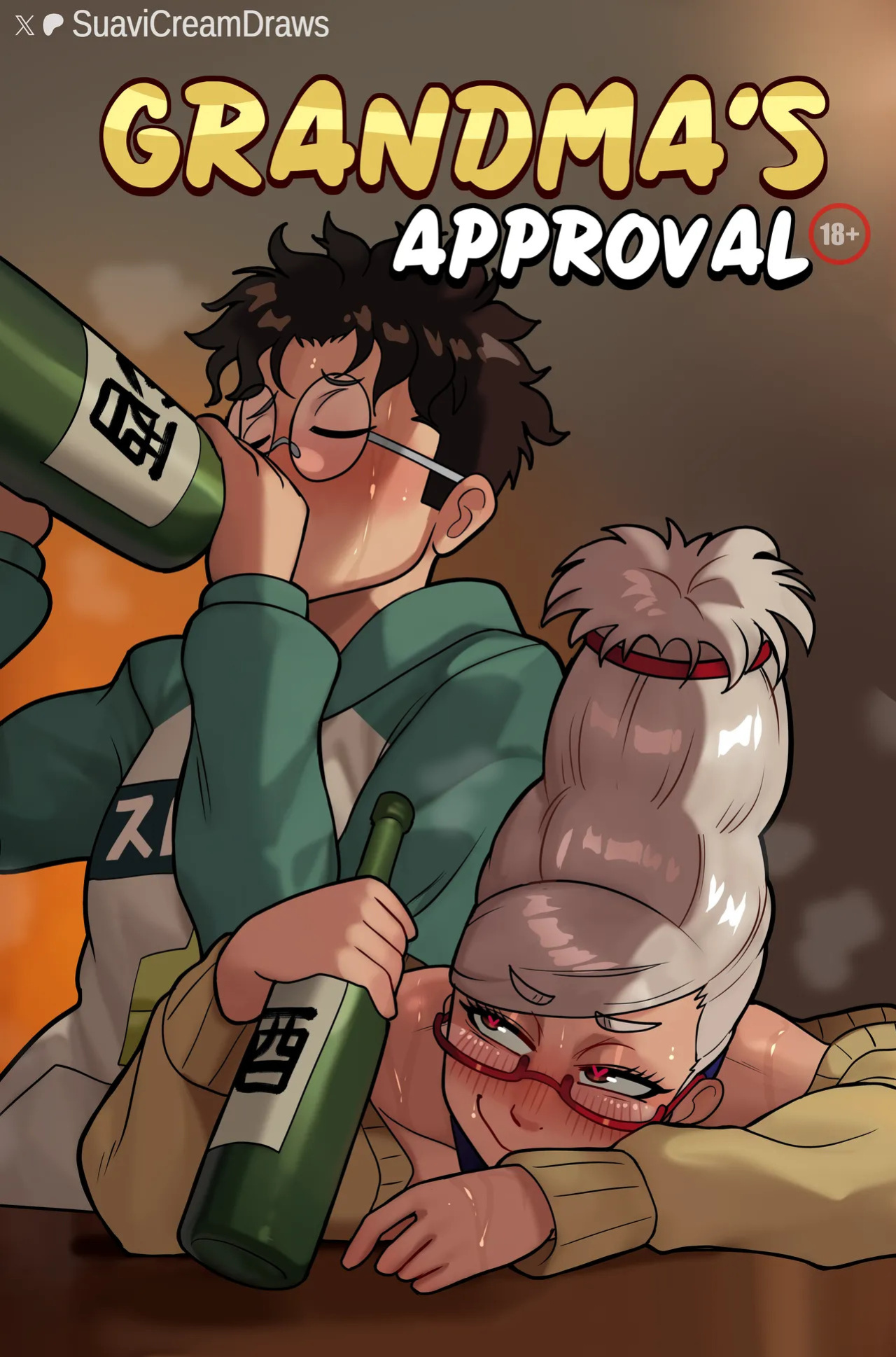 [Suavi-Cream] Grandma's approval (DanDaDan) (Ongoing)
