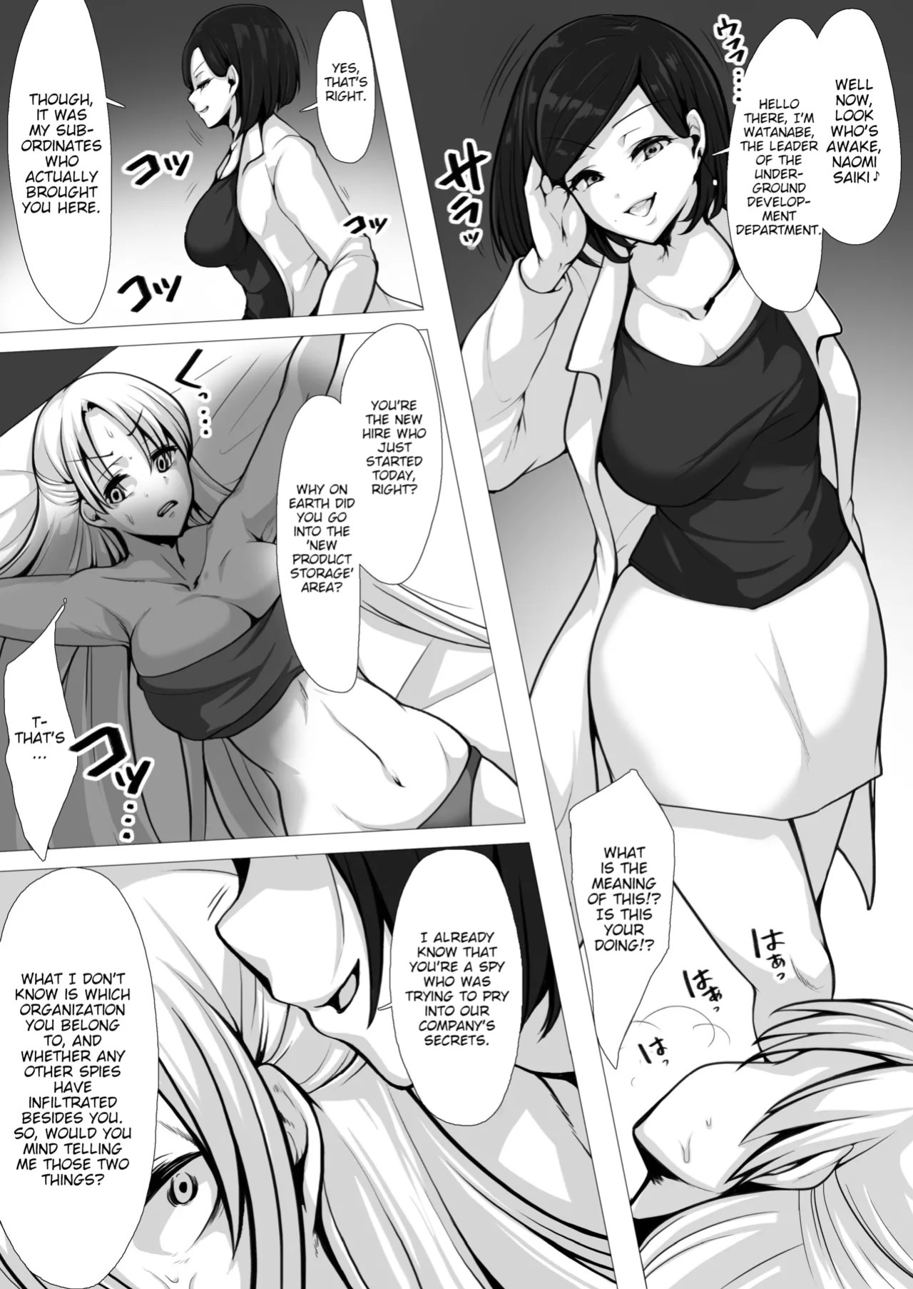 [Manguard (alicia)] Otori Sousa-kan Kyuukyoku Kusuguri Goumon | Undercover Agent: The Ultimate Tickle Torture