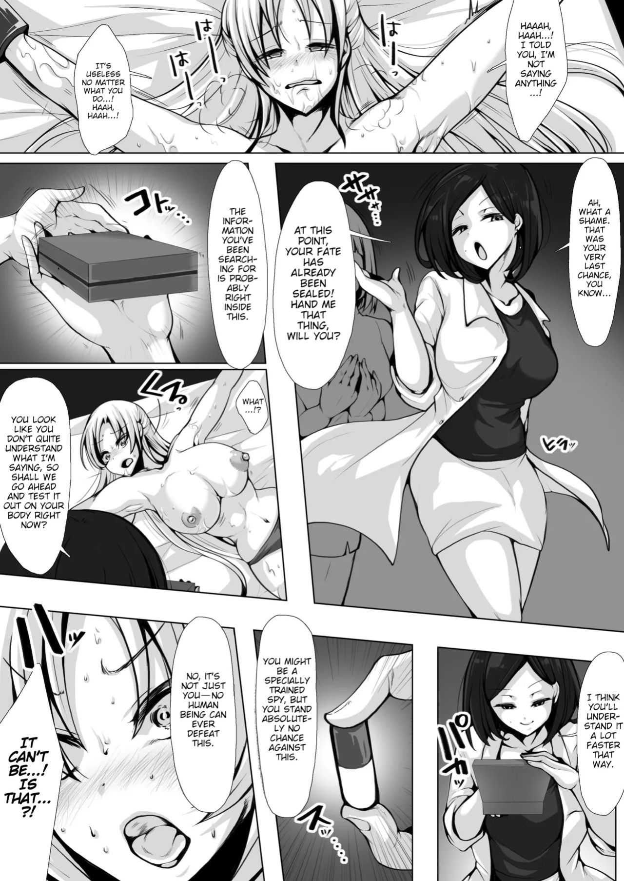 [Manguard (alicia)] Otori Sousa-kan Kyuukyoku Kusuguri Goumon | Undercover Agent: The Ultimate Tickle Torture