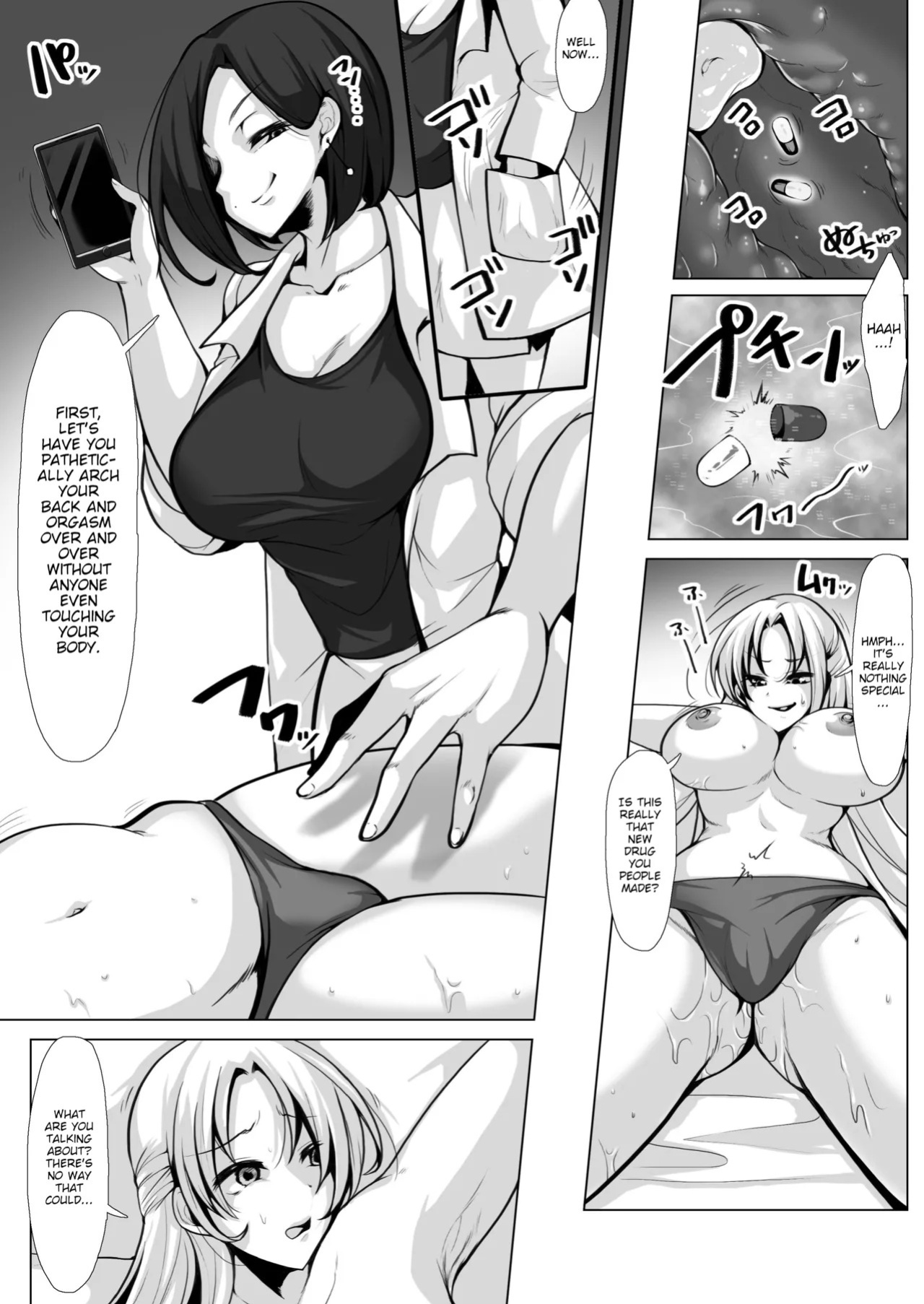 [Manguard (alicia)] Otori Sousa-kan Kyuukyoku Kusuguri Goumon | Undercover Agent: The Ultimate Tickle Torture