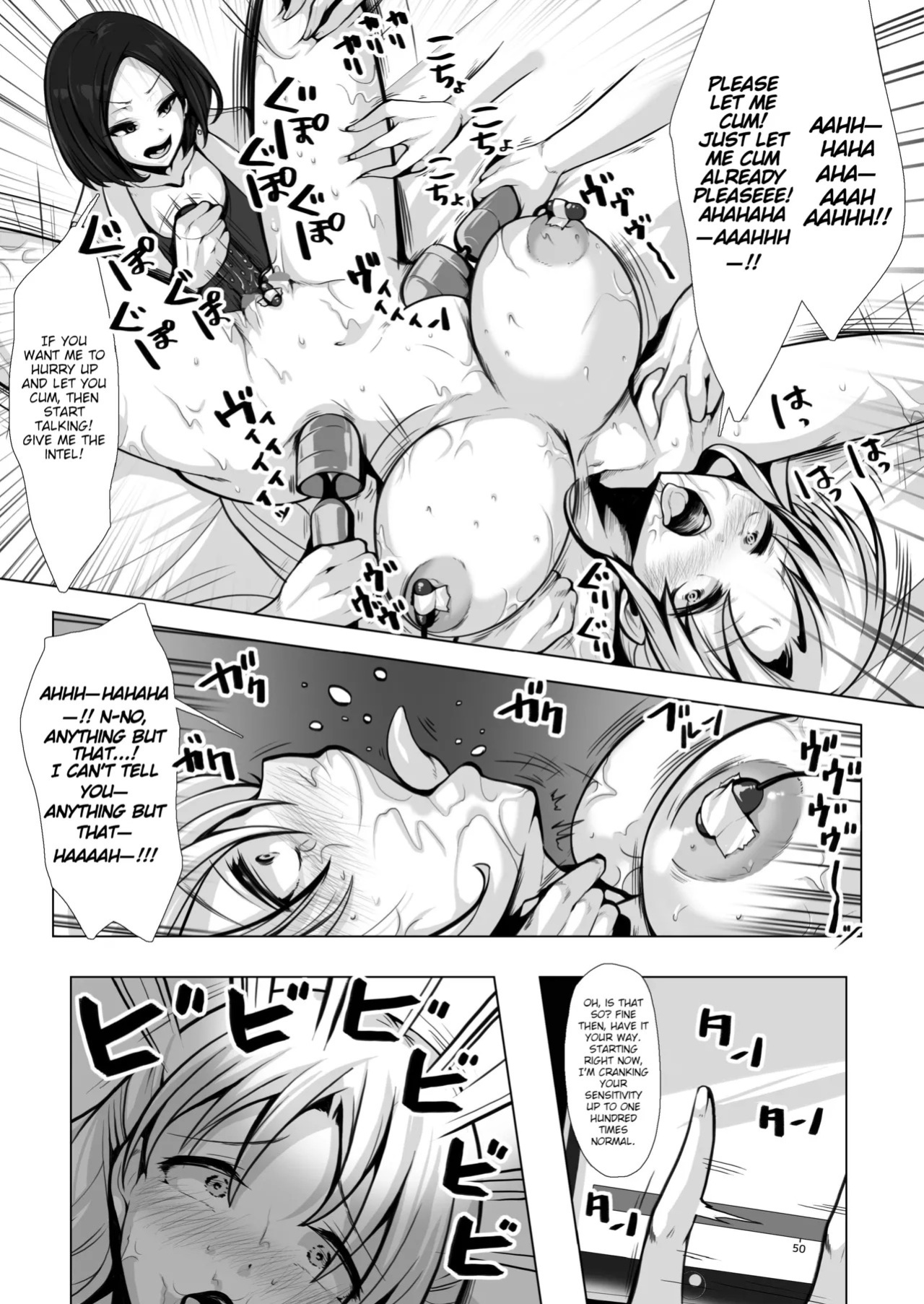 [Manguard (alicia)] Otori Sousa-kan Kyuukyoku Kusuguri Goumon | Undercover Agent: The Ultimate Tickle Torture
