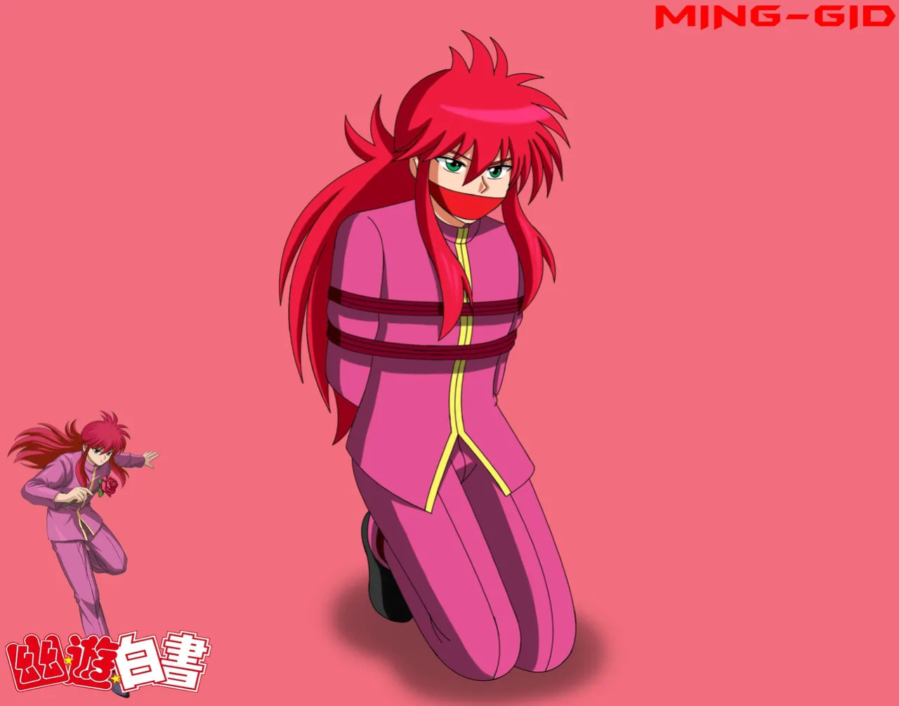 Ming-GID