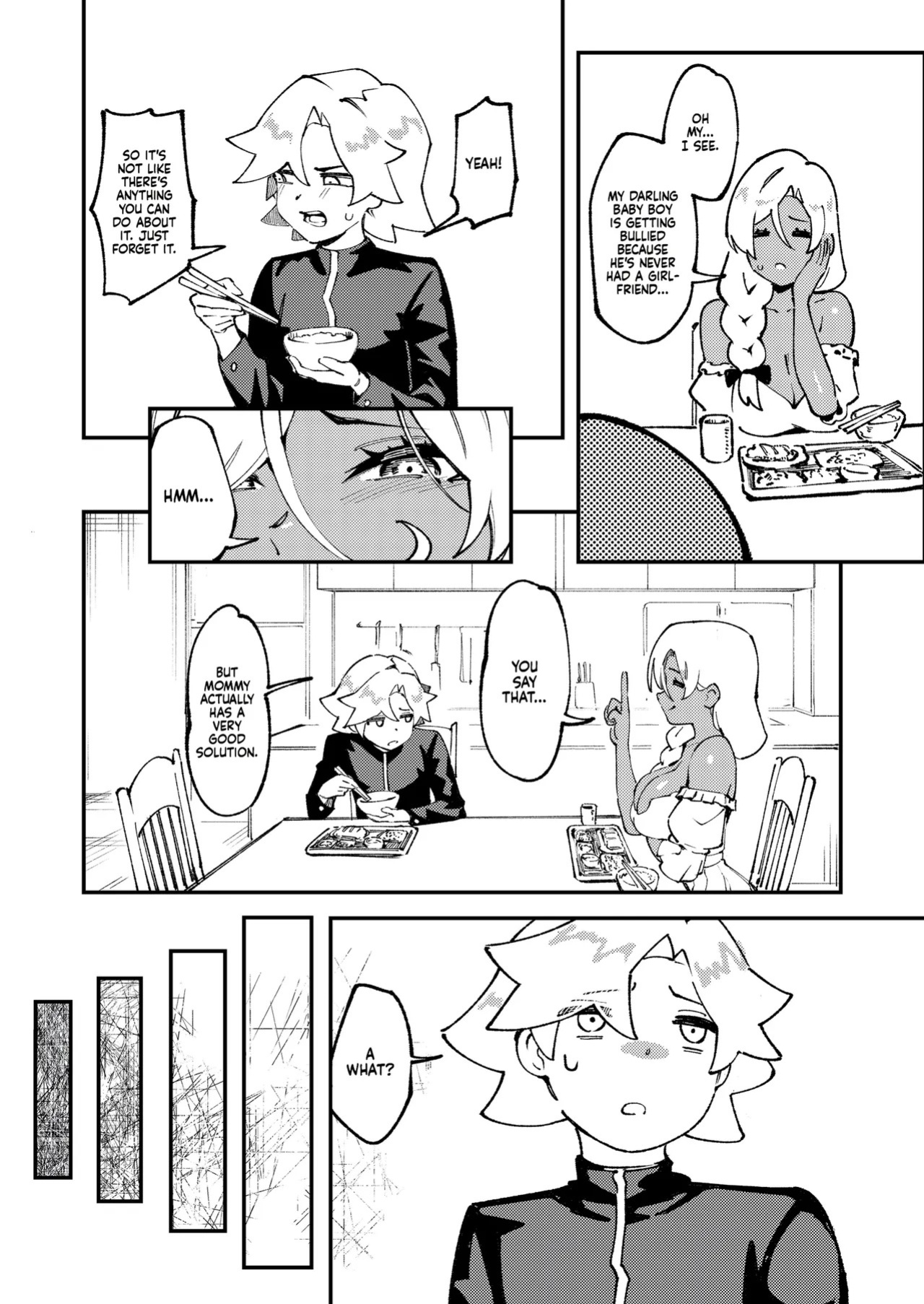 [ProudBanana] Minko [English] [J18]
