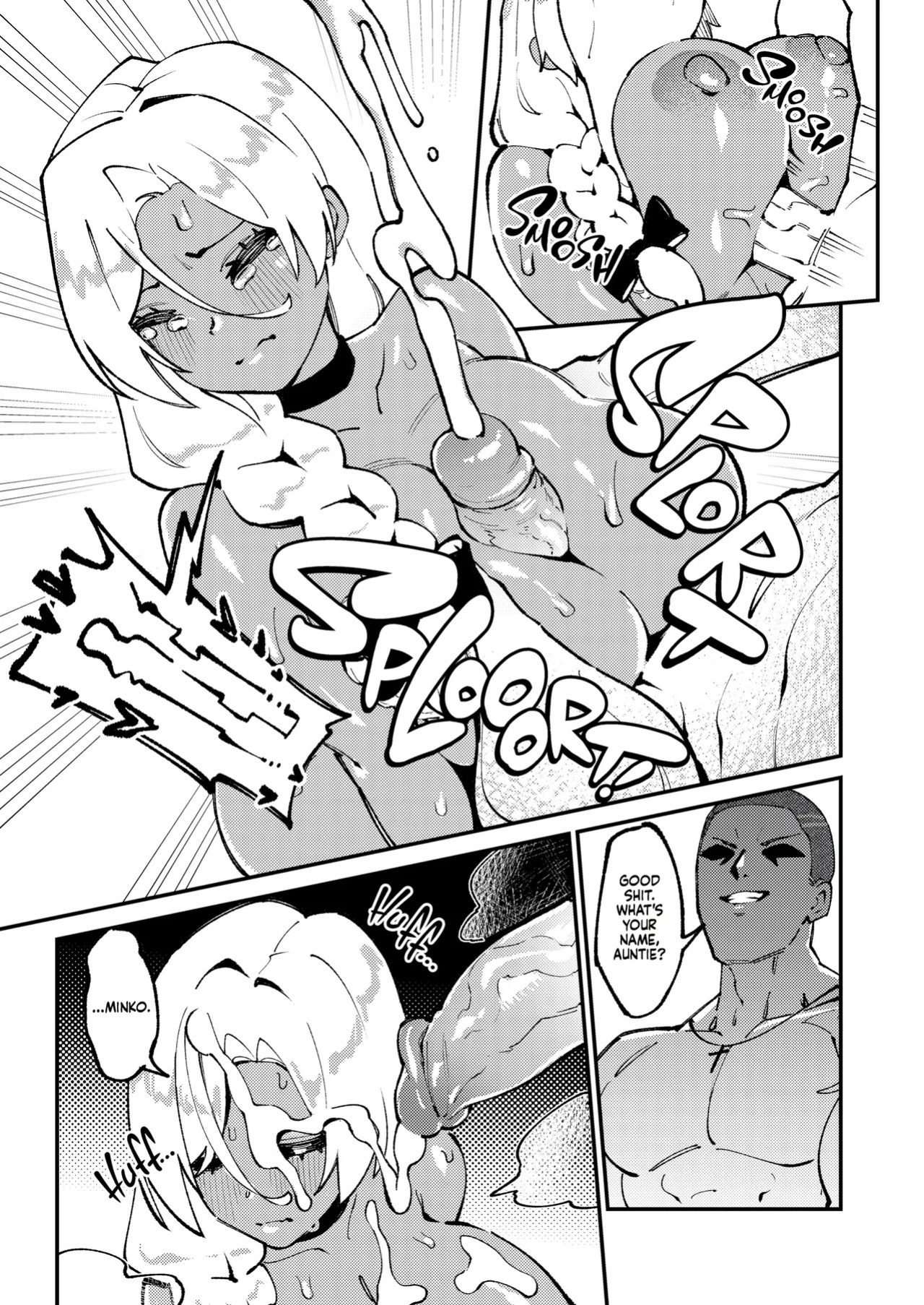 [ProudBanana] Minko [English] [J18]