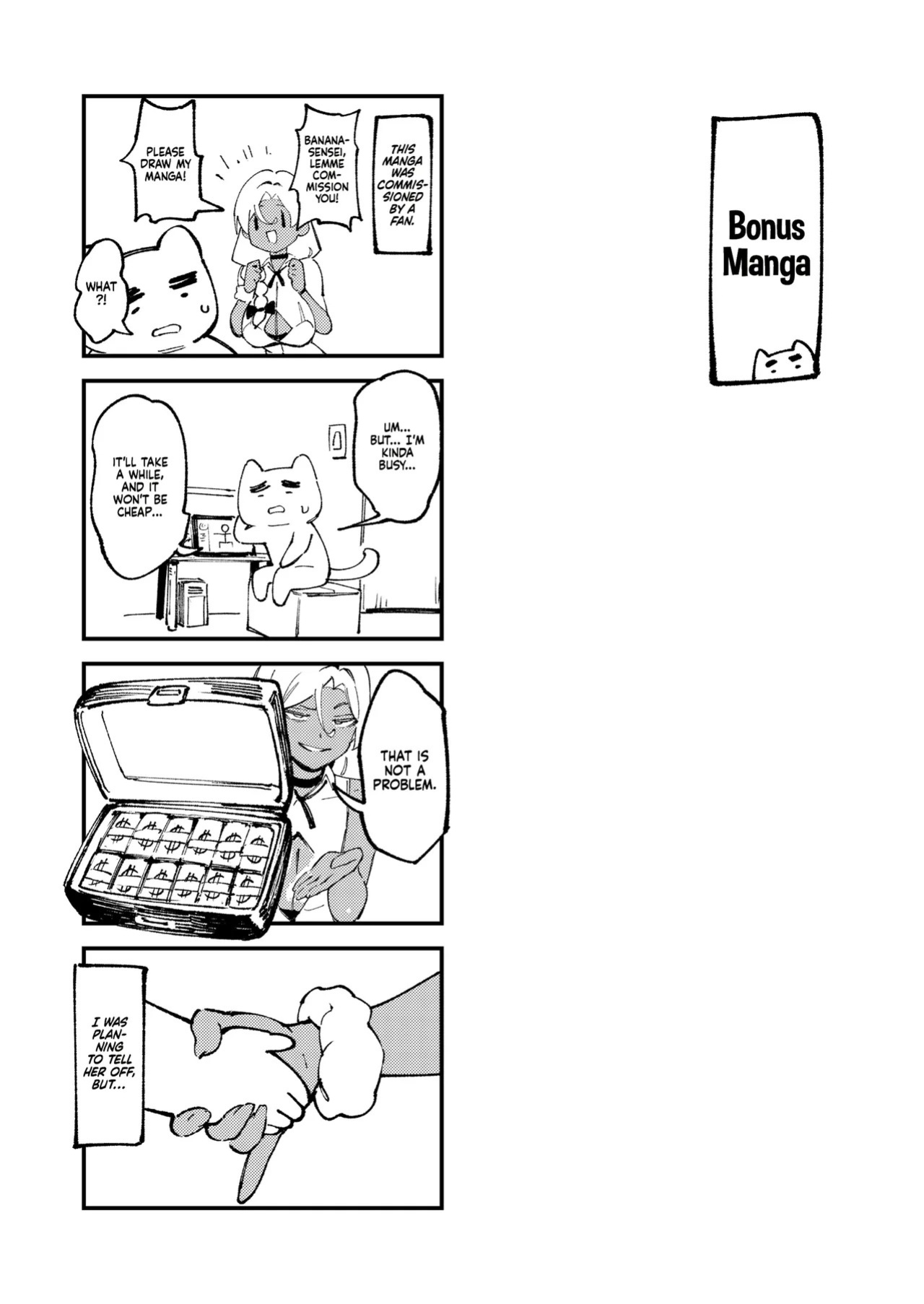 [ProudBanana] Minko [English] [J18]