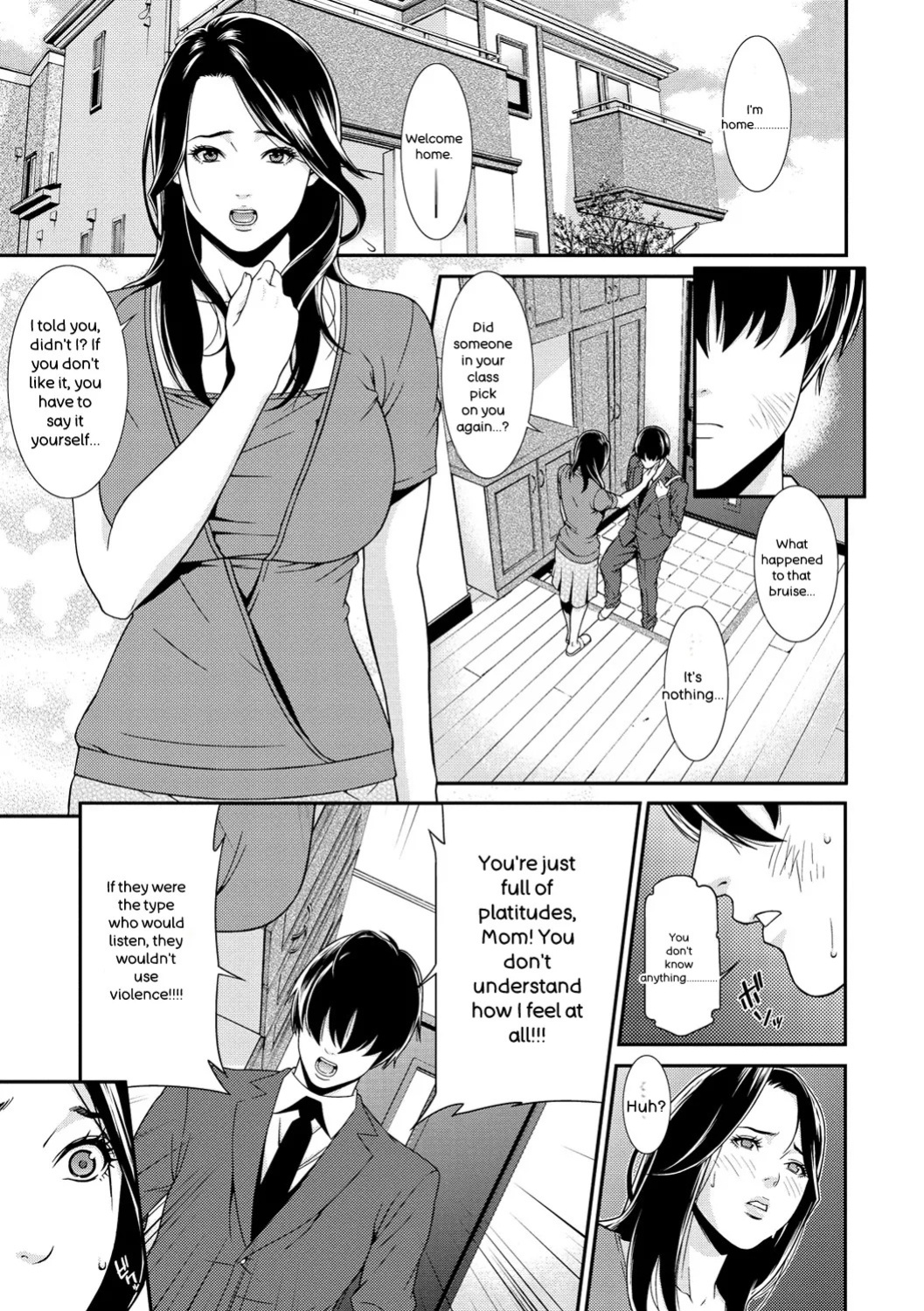 [Syuuen] Private Wife [Digital] [English]