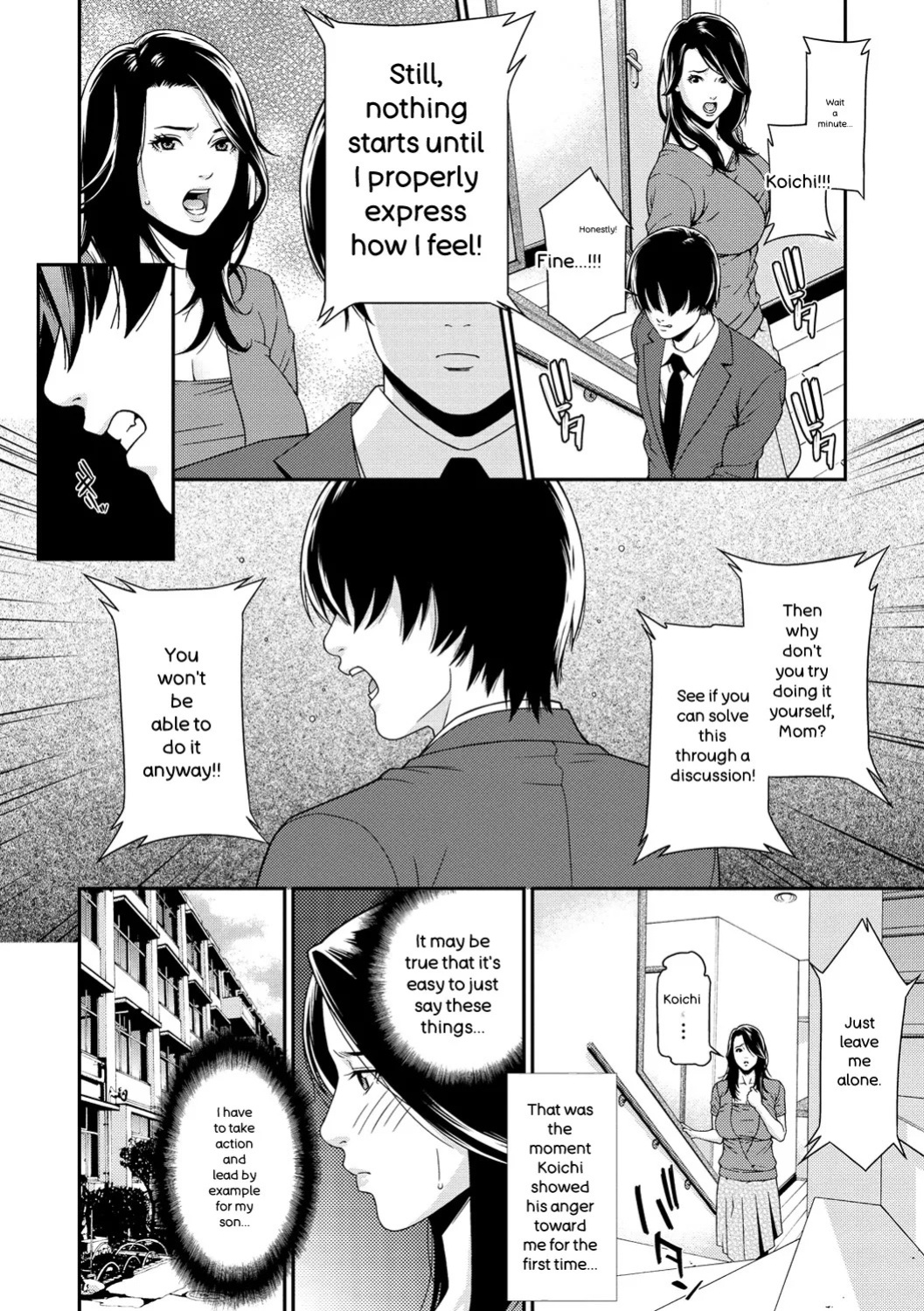 [Syuuen] Private Wife [Digital] [English]