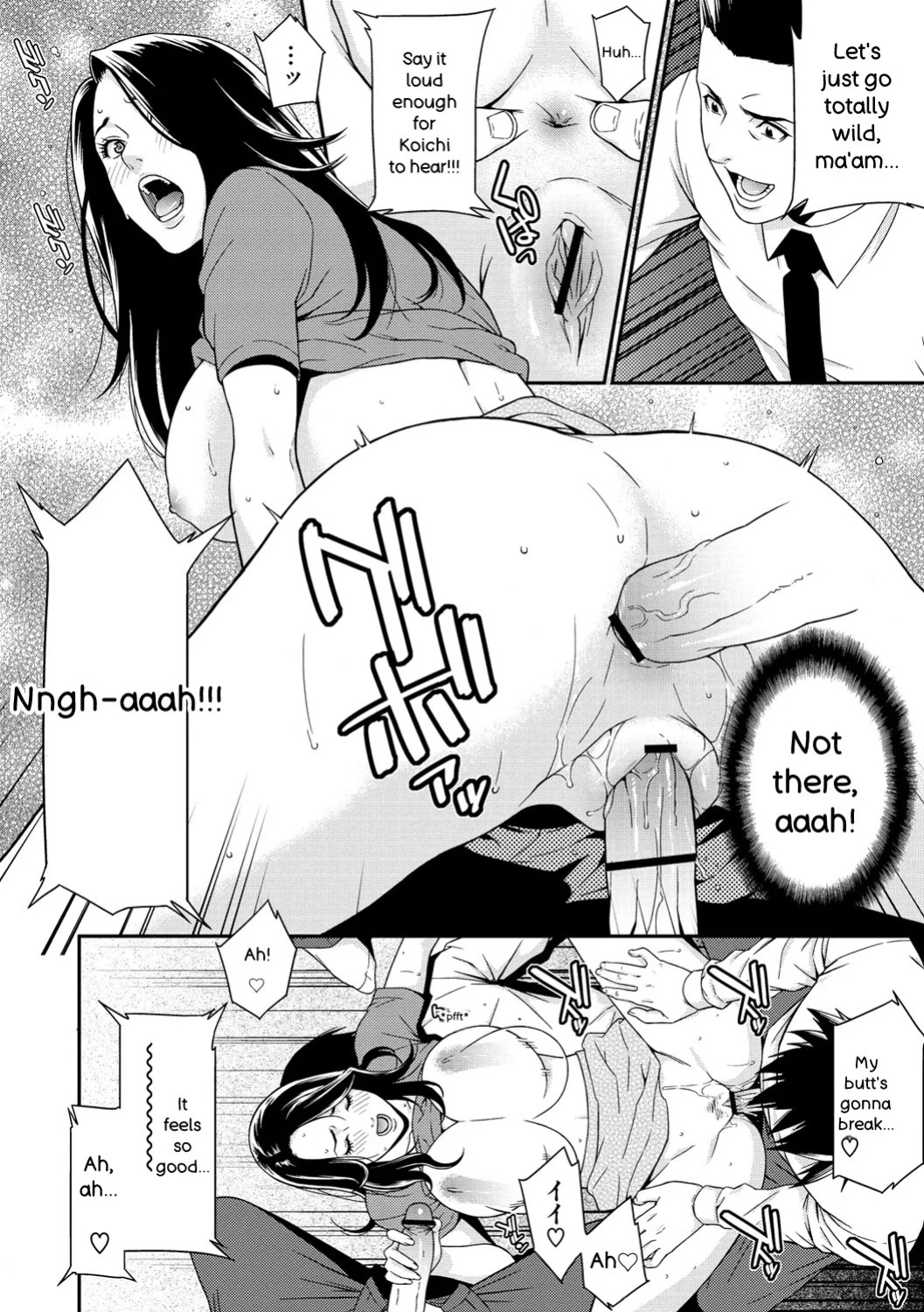 [Syuuen] Private Wife [Digital] [English]