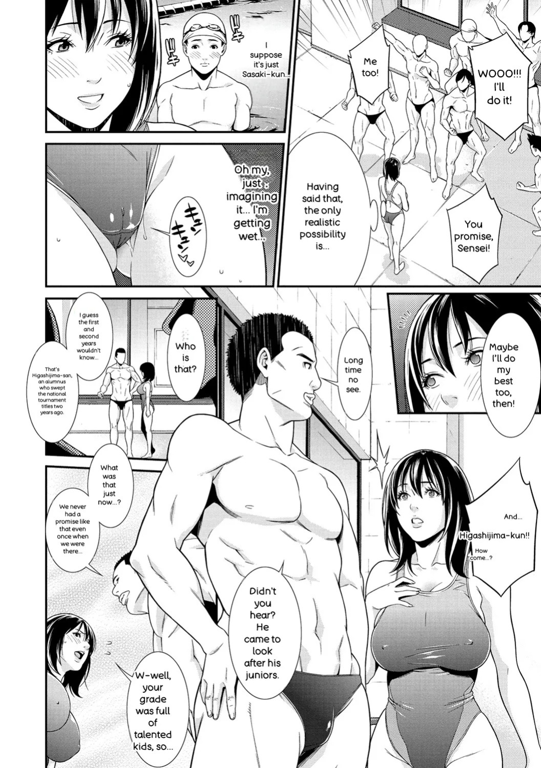 [Syuuen] Private Wife [Digital] [English]
