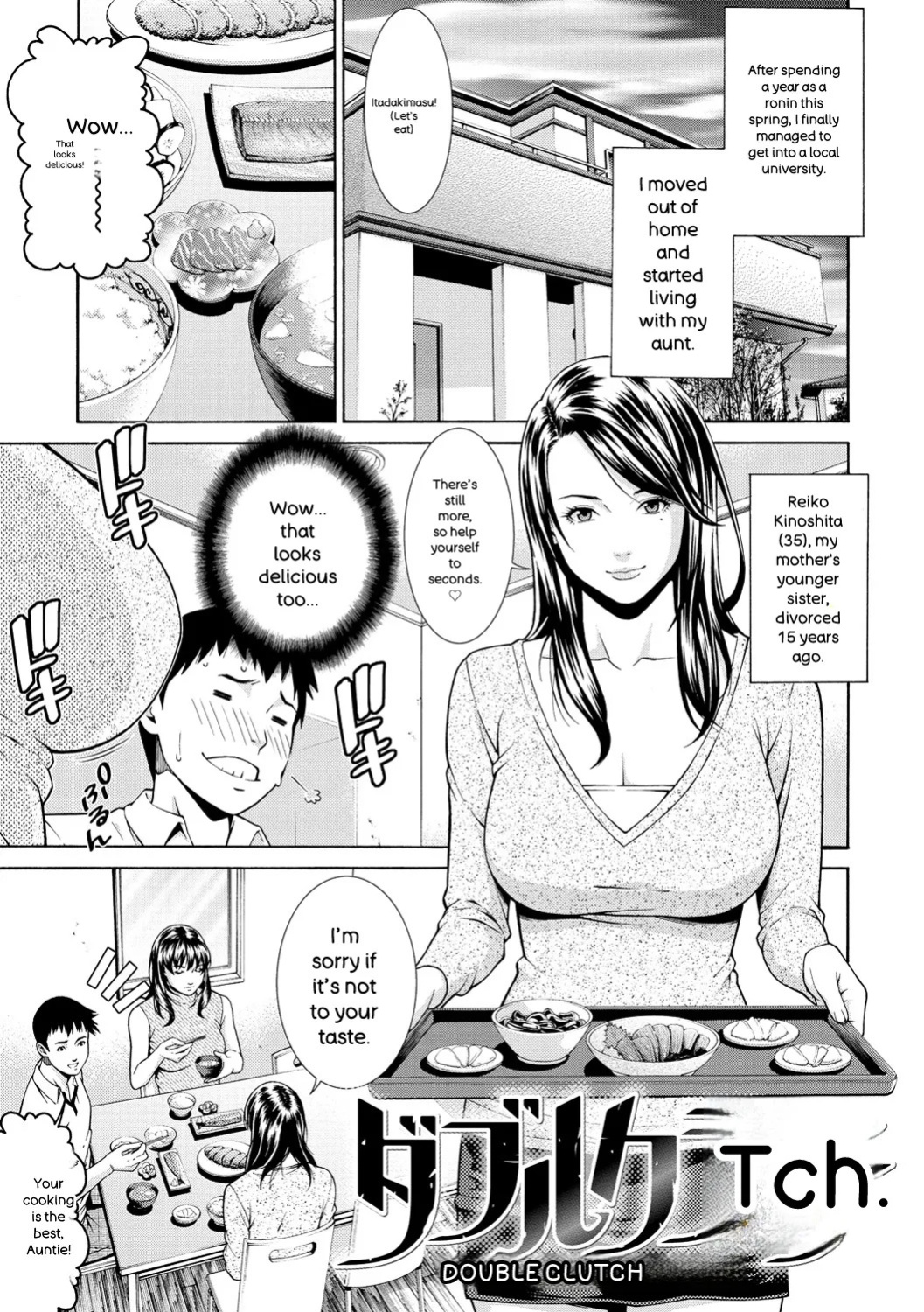 [Syuuen] Private Wife [Digital] [English]