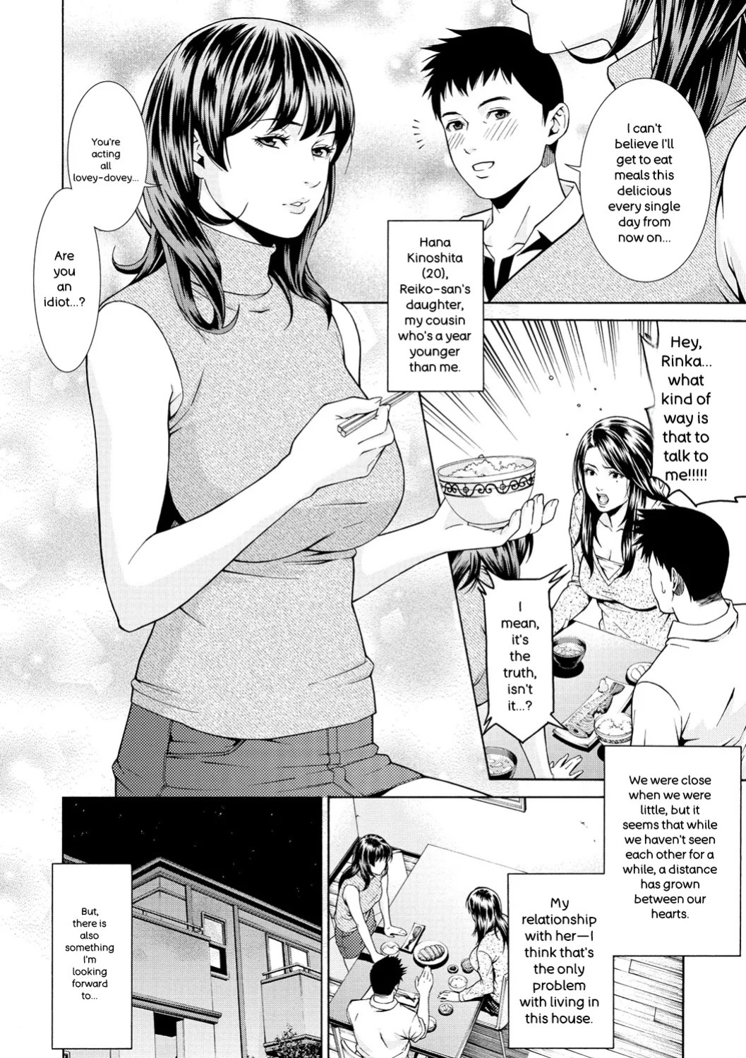 [Syuuen] Private Wife [Digital] [English]