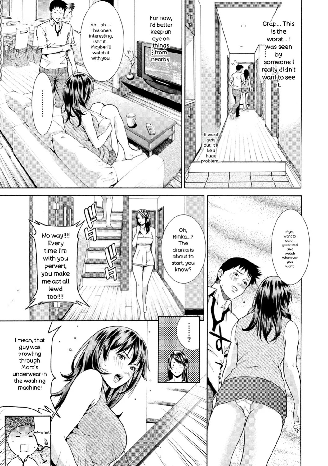 [Syuuen] Private Wife [Digital] [English]