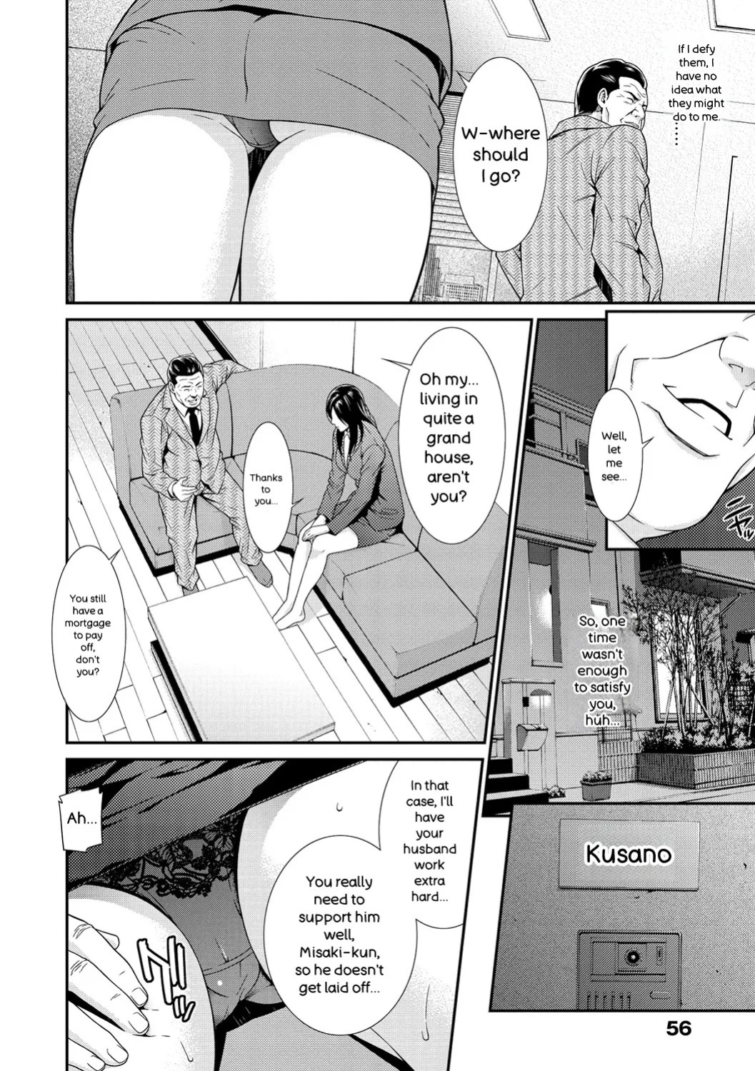 [Syuuen] Private Wife [Digital] [English]