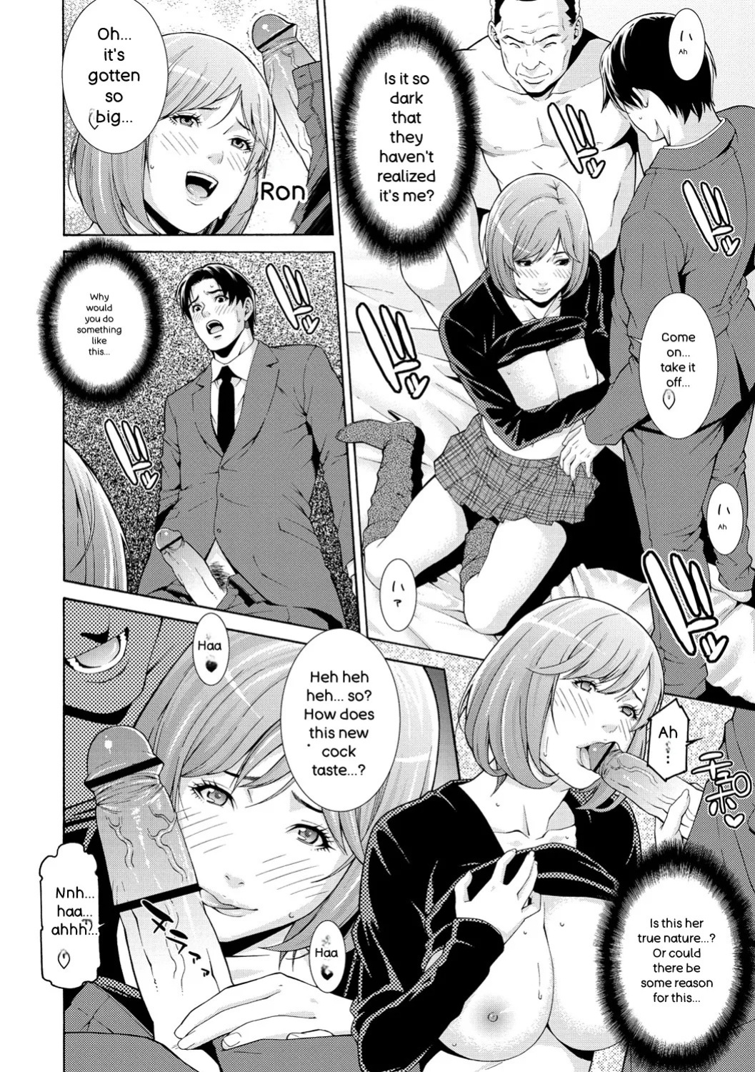 [Syuuen] Private Wife [Digital] [English]