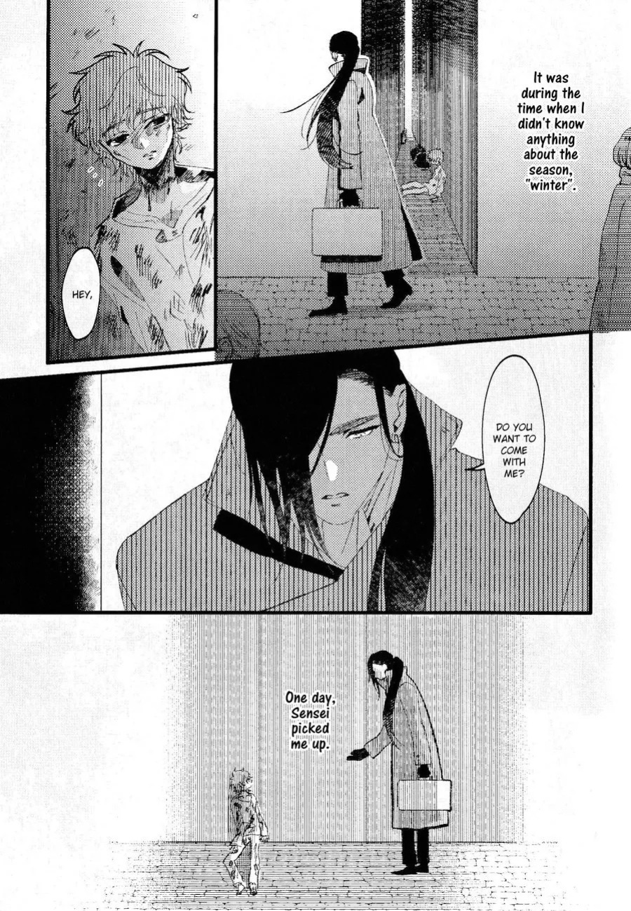 [sawaco] Oborotsukiyo ni Gin Ookami to Naku [ENG]
