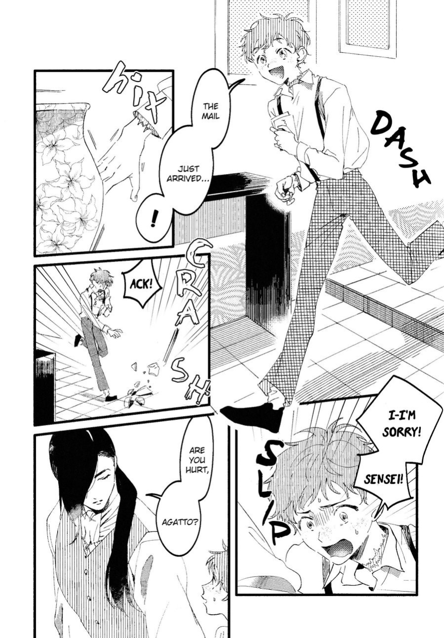 [sawaco] Oborotsukiyo ni Gin Ookami to Naku [ENG]