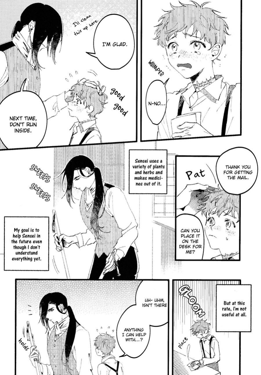 [sawaco] Oborotsukiyo ni Gin Ookami to Naku [ENG]