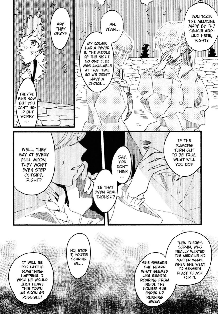 [sawaco] Oborotsukiyo ni Gin Ookami to Naku [ENG]
