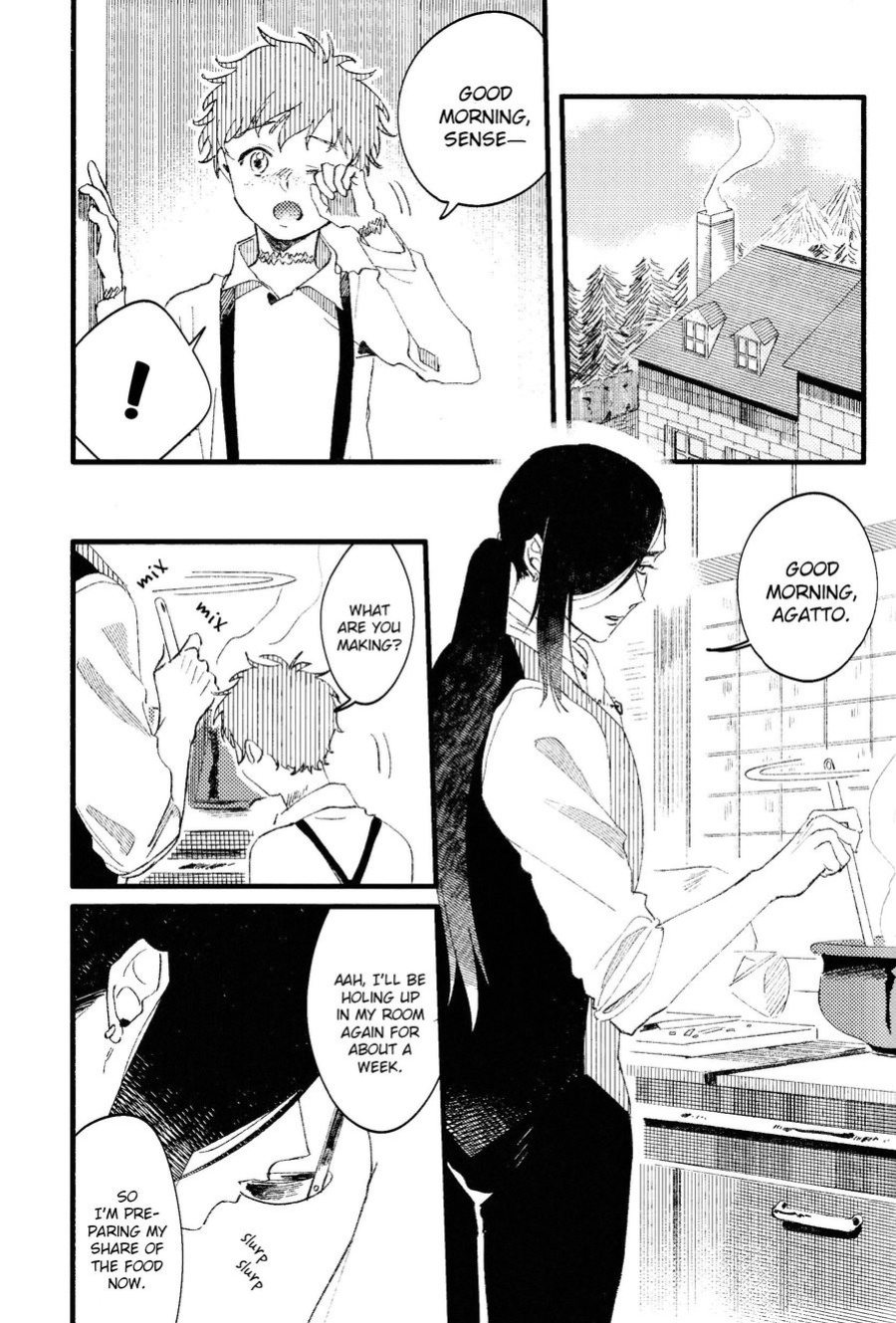 [sawaco] Oborotsukiyo ni Gin Ookami to Naku [ENG]