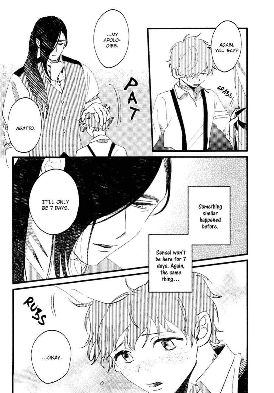 [sawaco] Oborotsukiyo ni Gin Ookami to Naku [ENG]