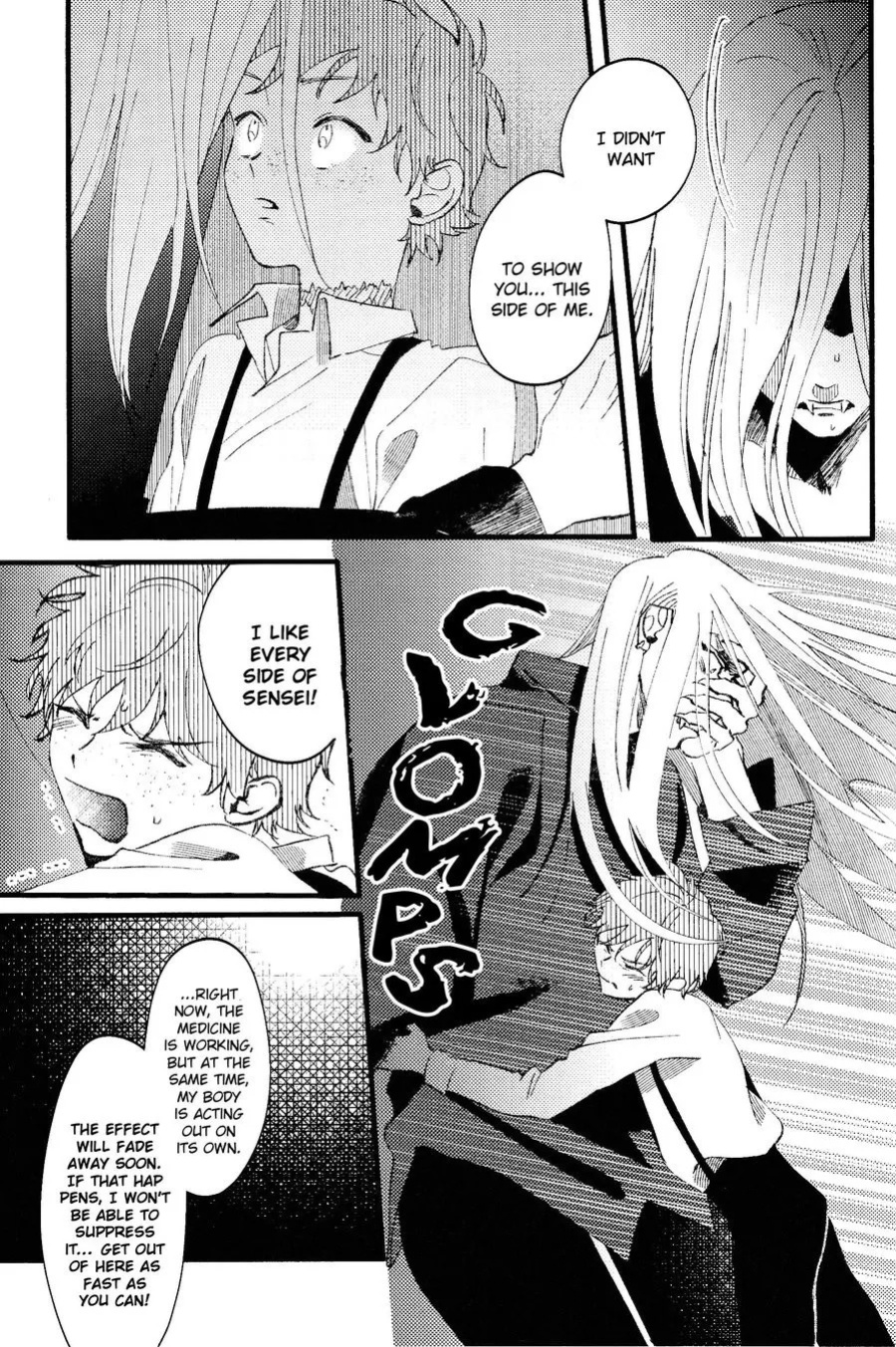 [sawaco] Oborotsukiyo ni Gin Ookami to Naku [ENG]