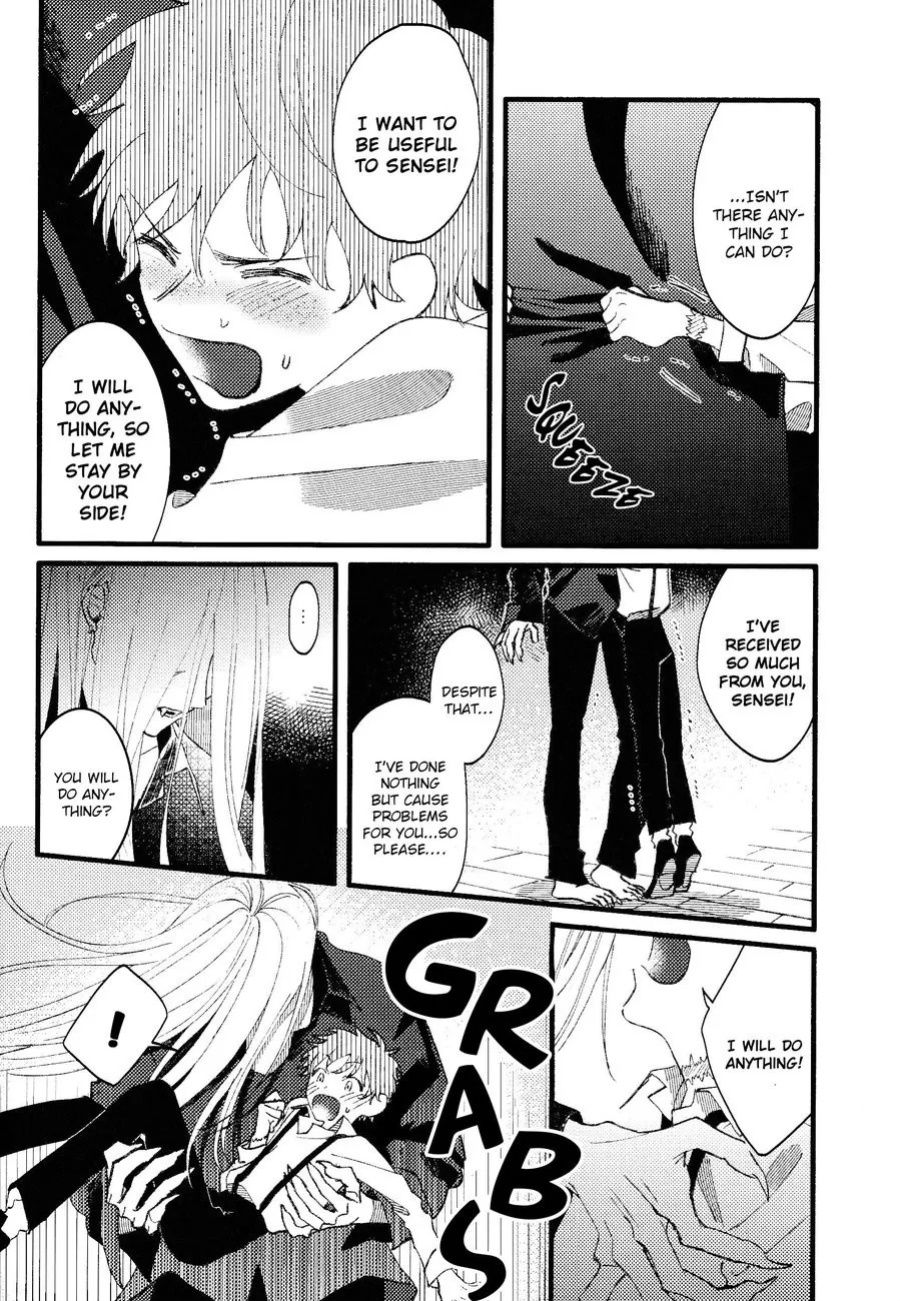 [sawaco] Oborotsukiyo ni Gin Ookami to Naku [ENG]