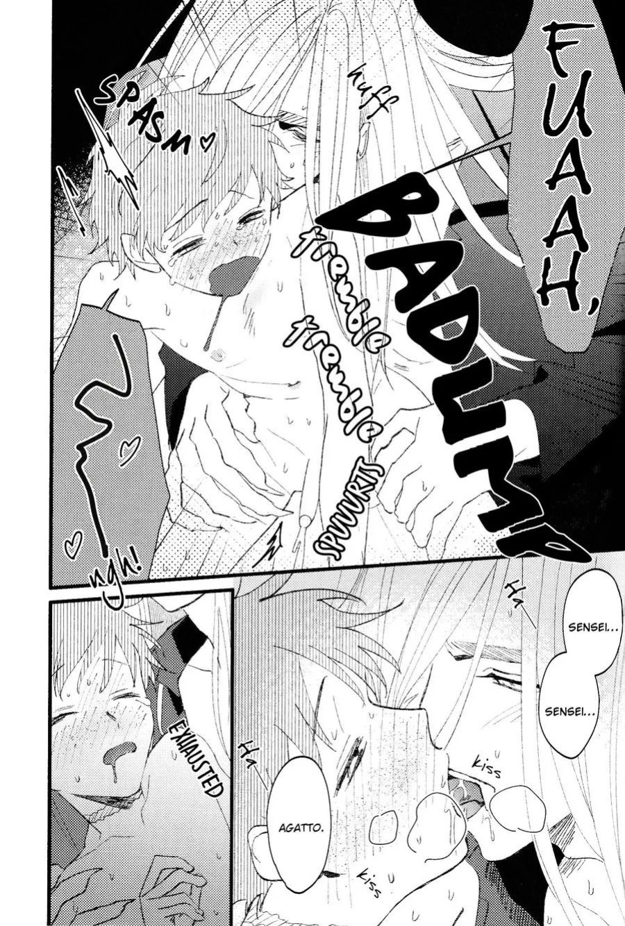 [sawaco] Oborotsukiyo ni Gin Ookami to Naku [ENG]