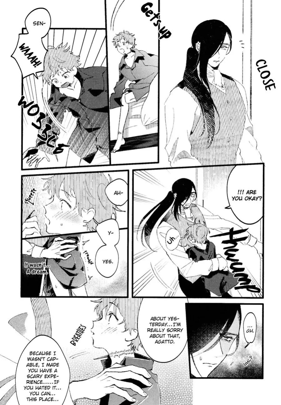 [sawaco] Oborotsukiyo ni Gin Ookami to Naku [ENG]