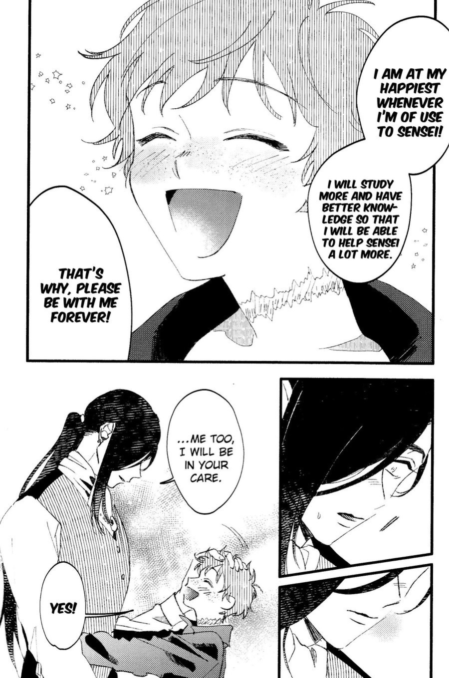 [sawaco] Oborotsukiyo ni Gin Ookami to Naku [ENG]
