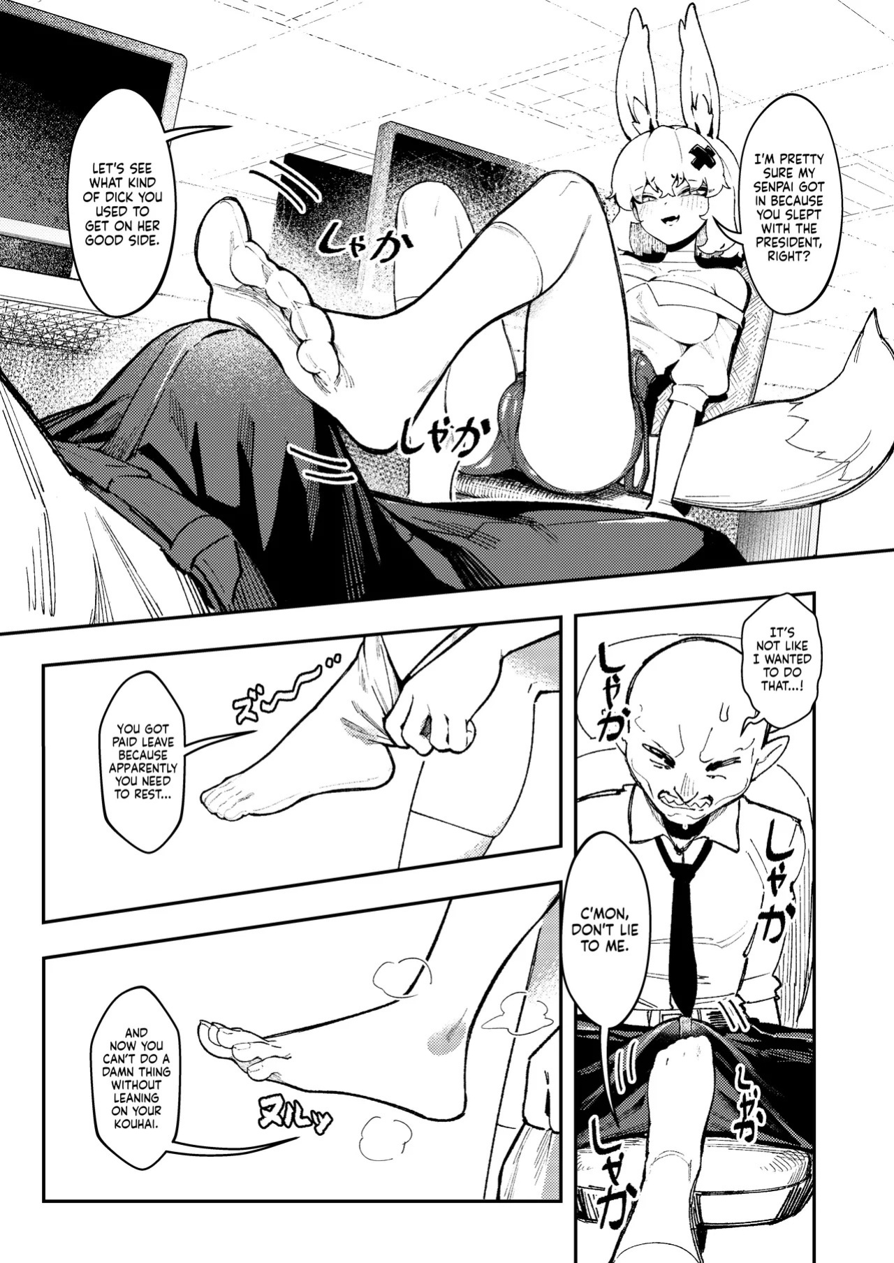 [ProudBanana] Goblin Sei Chiku 02 | Goblin Sex Beast 02 [English] [NudeSalad] [Digital] [Decensored]