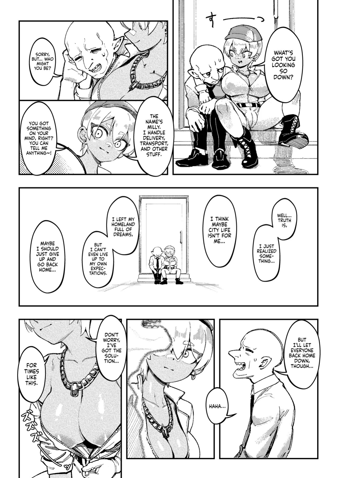 [ProudBanana] Goblin Sei Chiku 02 | Goblin Sex Beast 02 [English] [NudeSalad] [Digital] [Decensored]