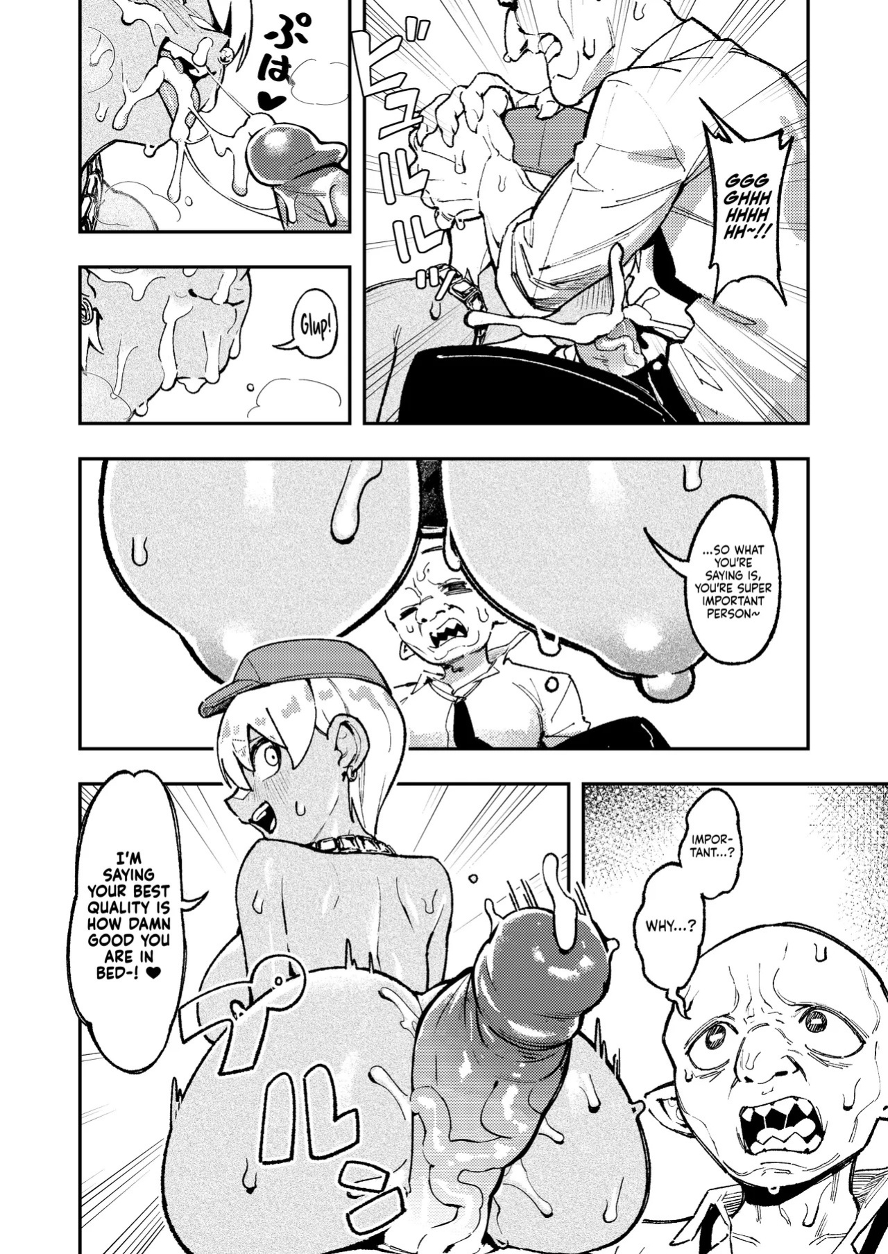 [ProudBanana] Goblin Sei Chiku 02 | Goblin Sex Beast 02 [English] [NudeSalad] [Digital] [Decensored]