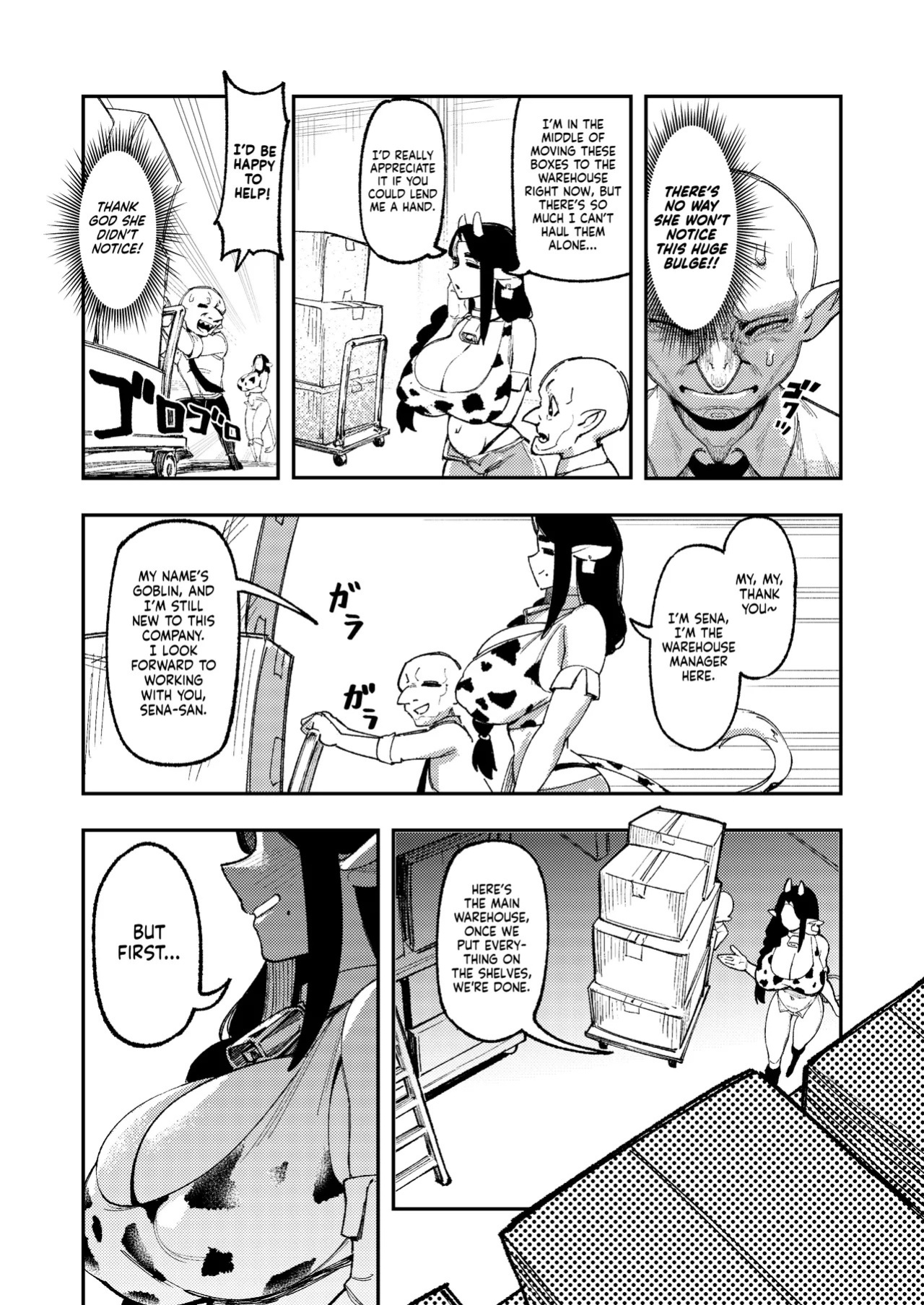 [ProudBanana] Goblin Sei Chiku 02 | Goblin Sex Beast 02 [English] [NudeSalad] [Digital] [Decensored]