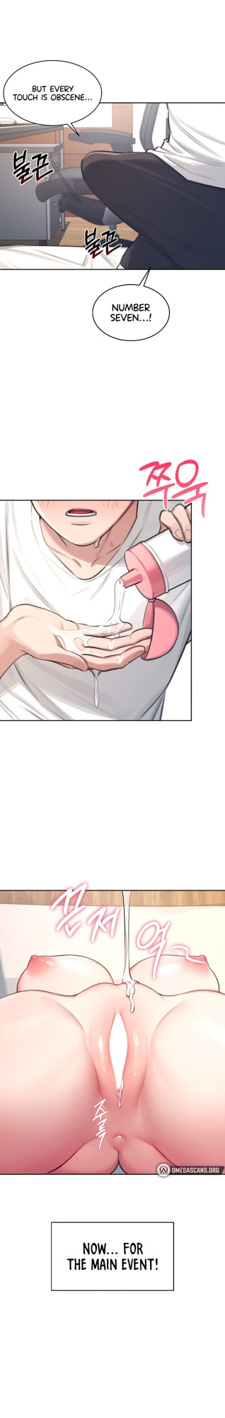 [Swehwangjorongie,Ottogi] Wireless onahole 1-95 (English-Censored)