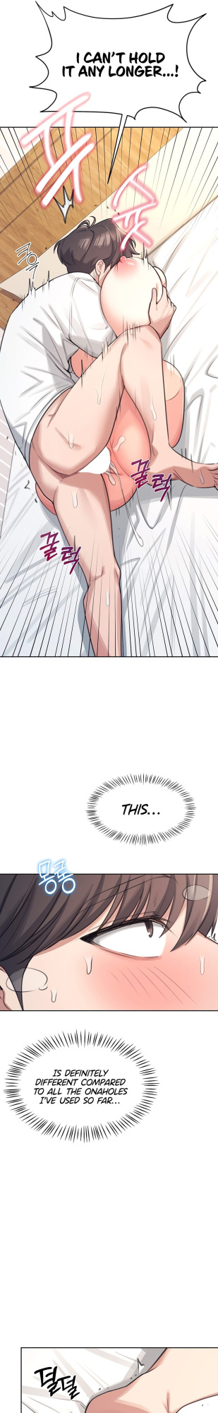 [Swehwangjorongie,Ottogi] Wireless onahole 1-95 (English-Censored)