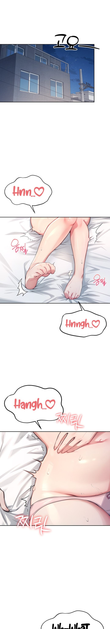[Swehwangjorongie,Ottogi] Wireless onahole 1-95 (English-Censored)