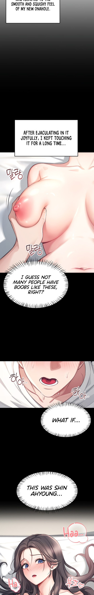[Swehwangjorongie,Ottogi] Wireless onahole 1-95 (English-Censored)