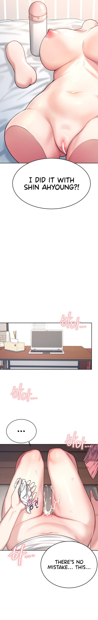 [Swehwangjorongie,Ottogi] Wireless onahole 1-95 (English-Censored)