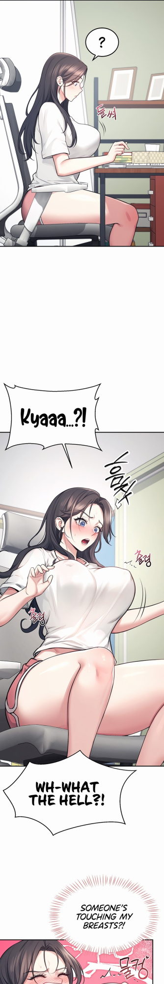 [Swehwangjorongie,Ottogi] Wireless onahole 1-95 (English-Censored)