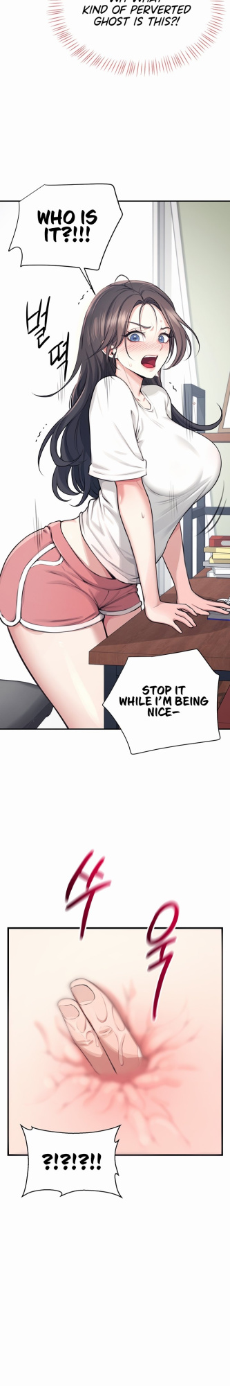 [Swehwangjorongie,Ottogi] Wireless onahole 1-95 (English-Censored)