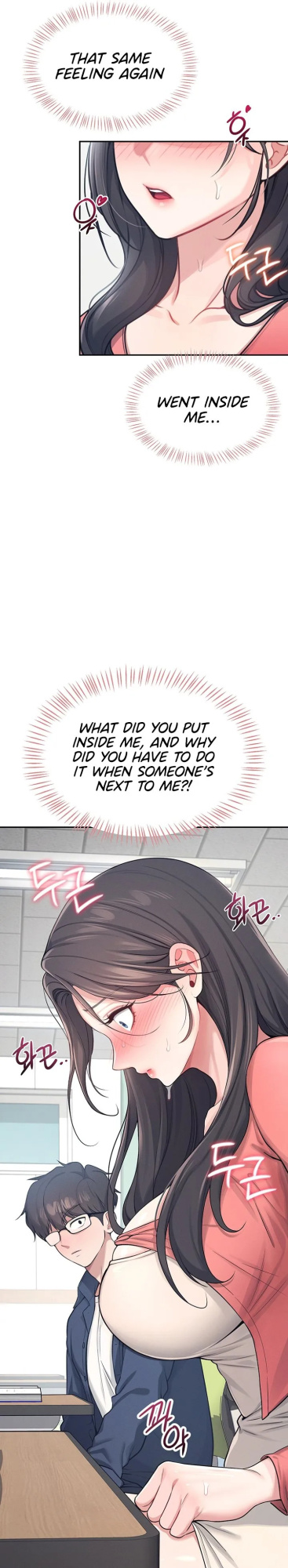 [Swehwangjorongie,Ottogi] Wireless onahole 1-95 (English-Censored)