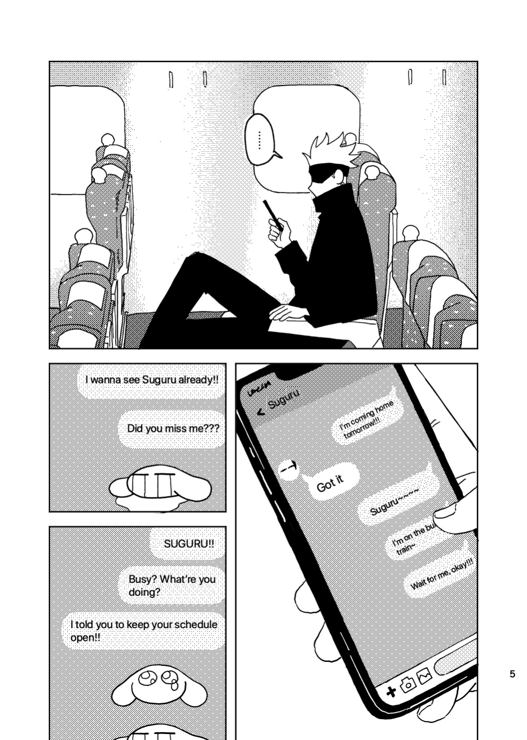 [Kokushi Musou (Lusch)] Think of Me Whether You're Asleep or Awake (Sob) (Jujutsu Kaisen)