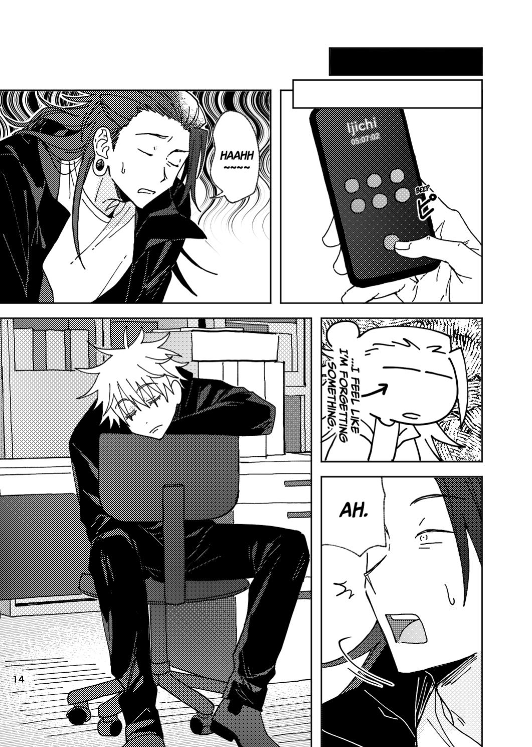 [Kokushi Musou (Lusch)] Think of Me Whether You're Asleep or Awake (Sob) (Jujutsu Kaisen)