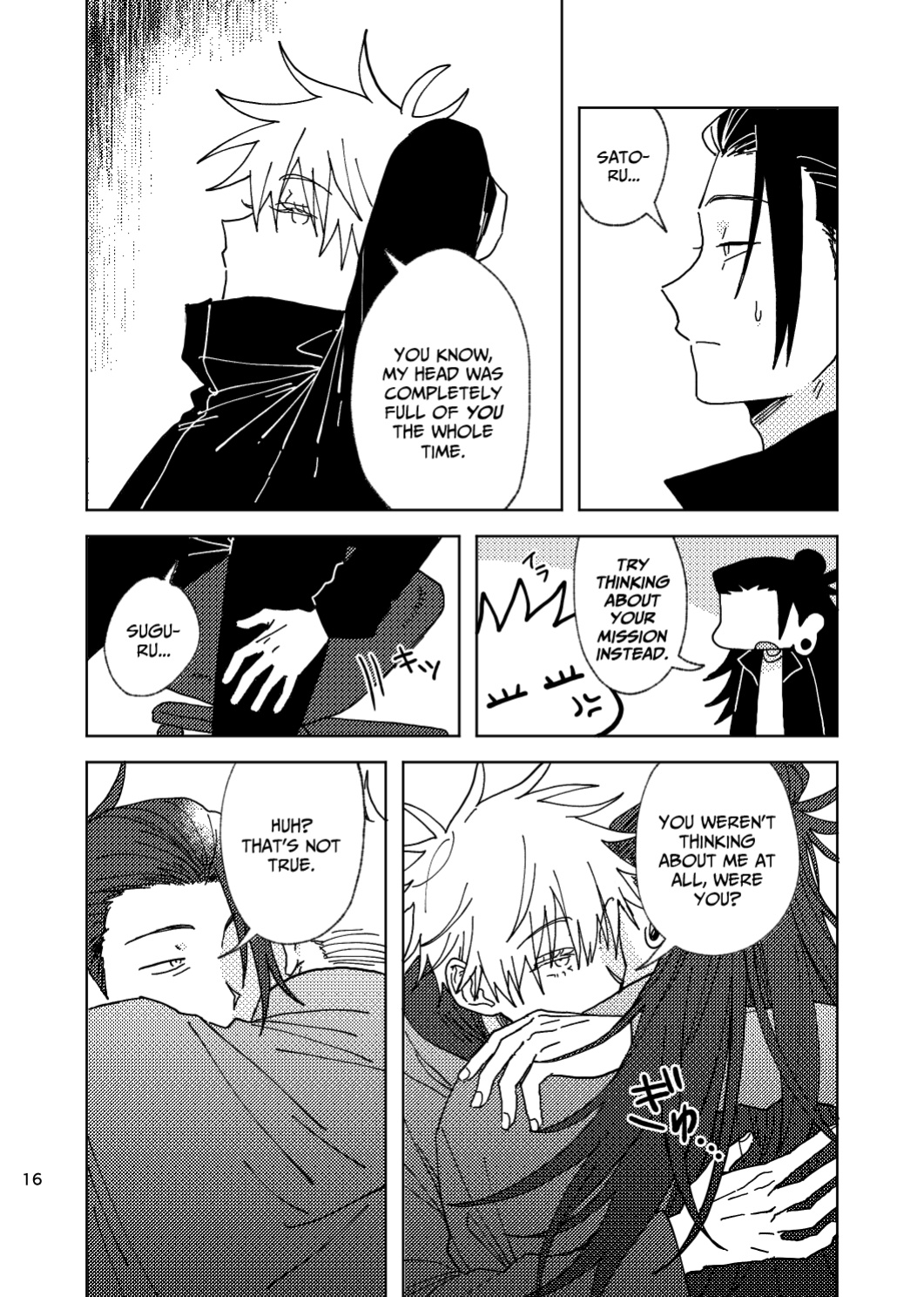 [Kokushi Musou (Lusch)] Think of Me Whether You're Asleep or Awake (Sob) (Jujutsu Kaisen)