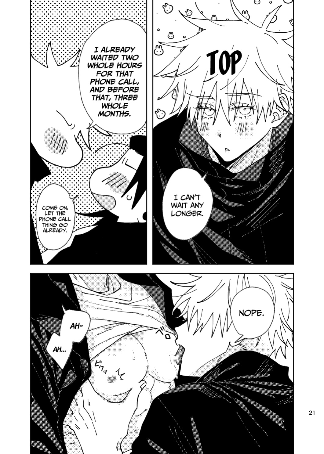 [Kokushi Musou (Lusch)] Think of Me Whether You're Asleep or Awake (Sob) (Jujutsu Kaisen)