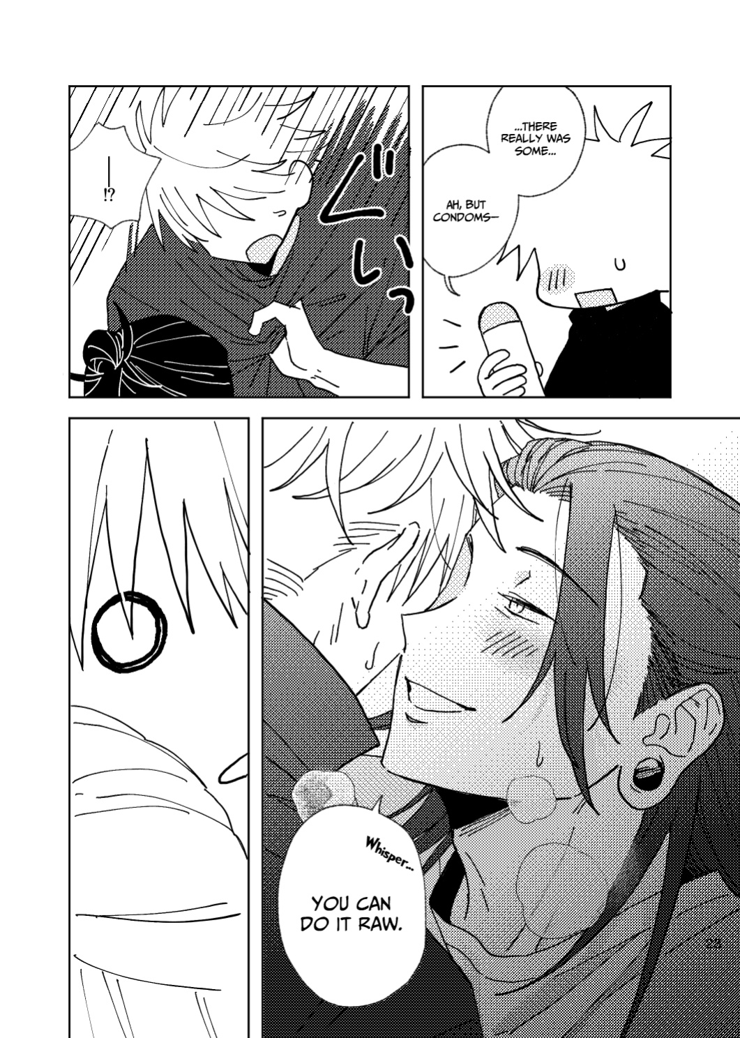 [Kokushi Musou (Lusch)] Think of Me Whether You're Asleep or Awake (Sob) (Jujutsu Kaisen)