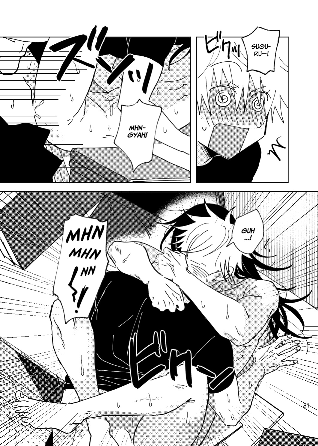 [Kokushi Musou (Lusch)] Think of Me Whether You're Asleep or Awake (Sob) (Jujutsu Kaisen)