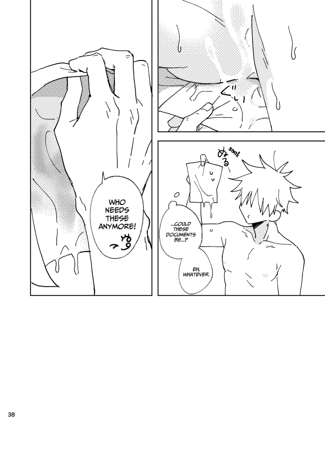 [Kokushi Musou (Lusch)] Think of Me Whether You're Asleep or Awake (Sob) (Jujutsu Kaisen)