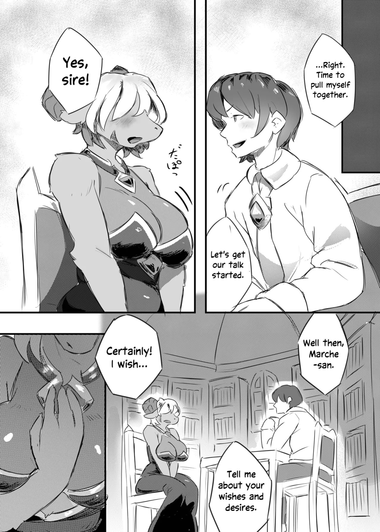 [Amedoriya (Tubasa)] Watashi no Nozomi wa | My Wish [English] [EHCOVE]