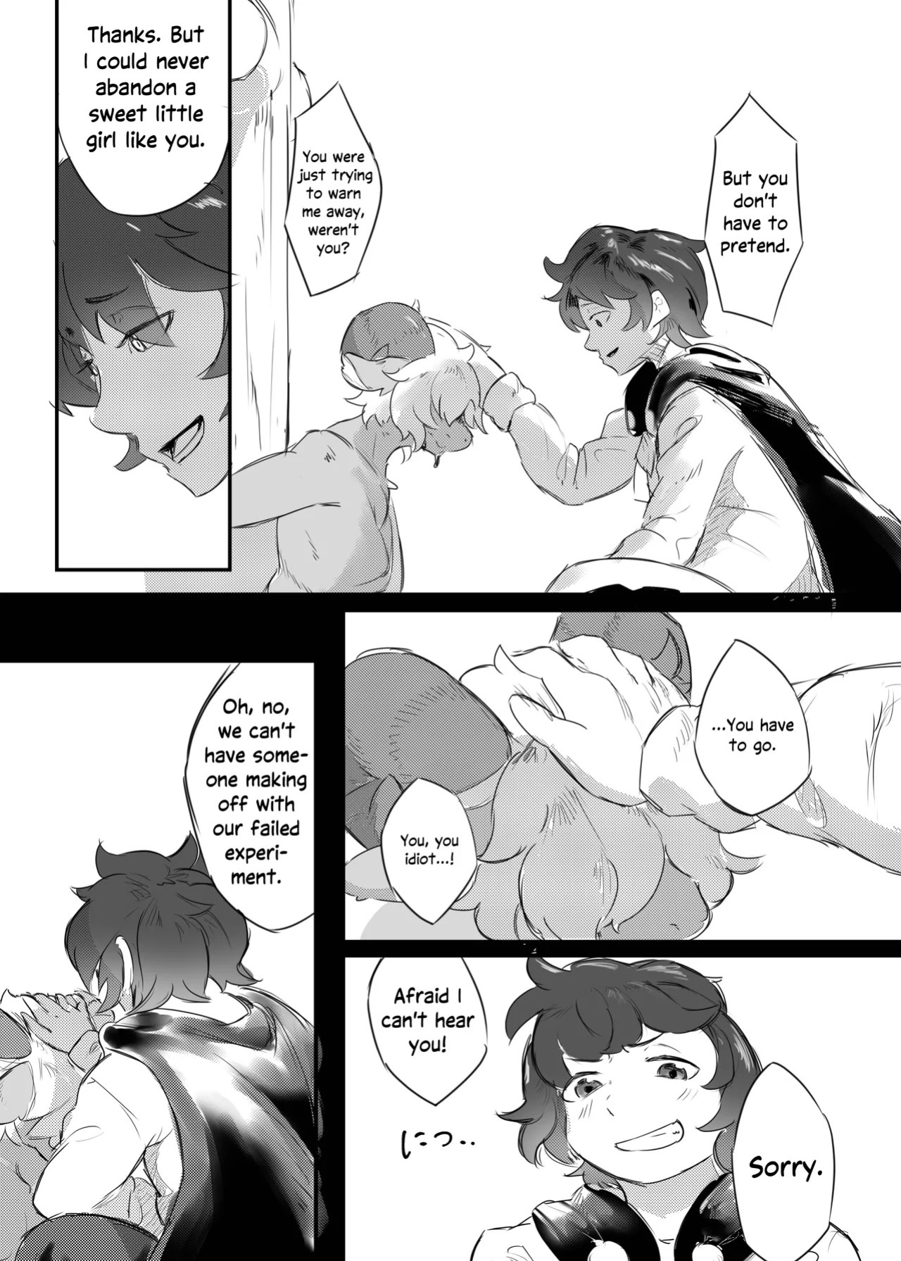 [Amedoriya (Tubasa)] Watashi no Nozomi wa | My Wish [English] [EHCOVE]